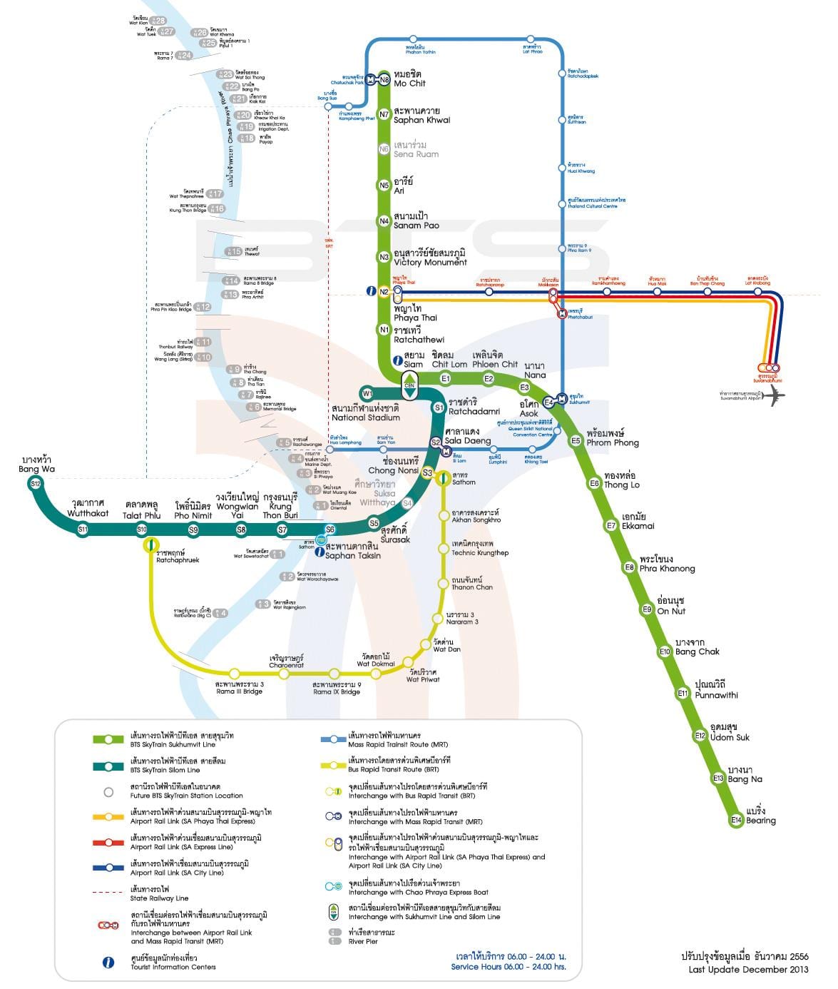 bkk mrt hartă
