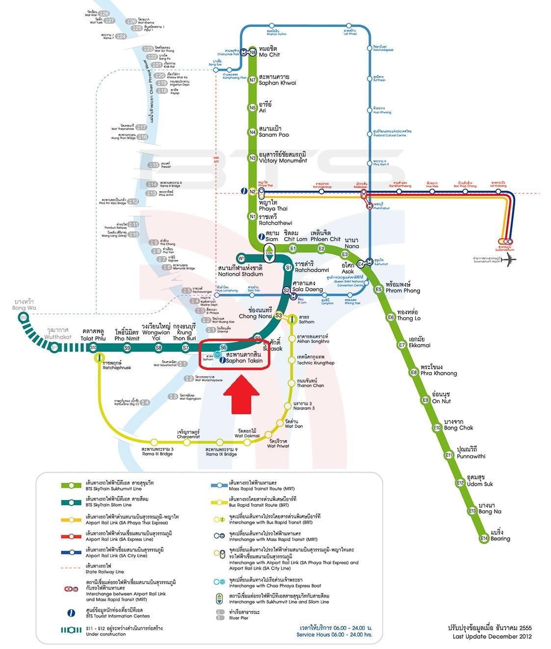 harta saphan taksin stația bts