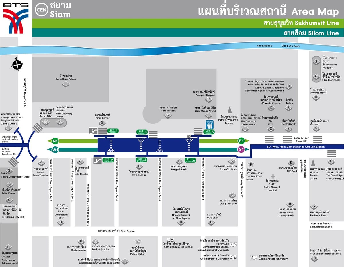 siam bts hartă